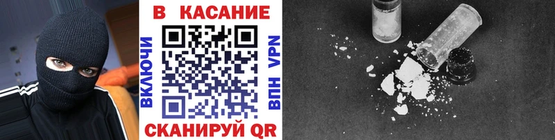 Купить наркоту Артёмовский LSD-25 Кокаин МЕФ ГАШИШ
