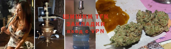 круглые Алексеевка