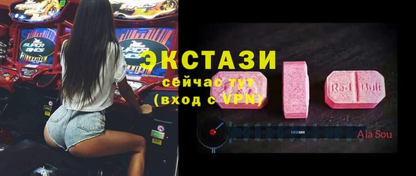 герыч Покачи