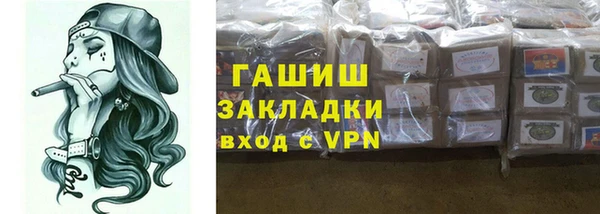 гидропоника Алзамай