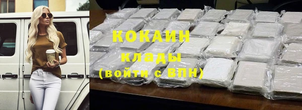 круглые Алексеевка