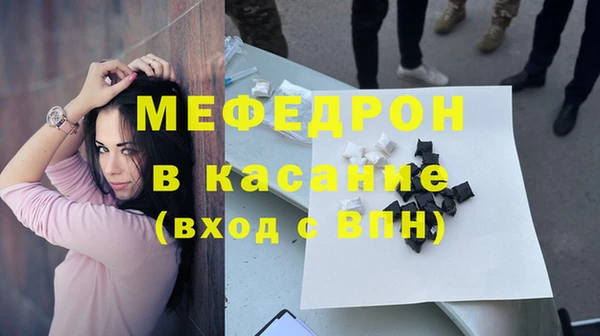 а пвп мука Пестово