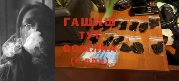 гидропоника Алзамай