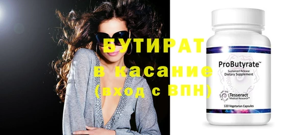 круглые Алексеевка