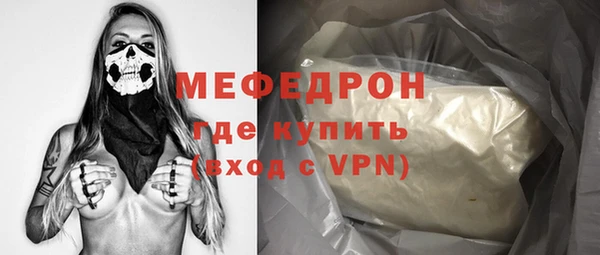 герыч Покачи