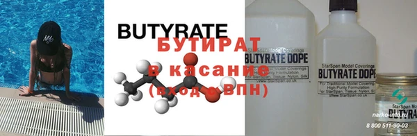 гидропоника Алзамай