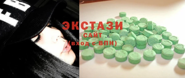 гидропоника Алзамай