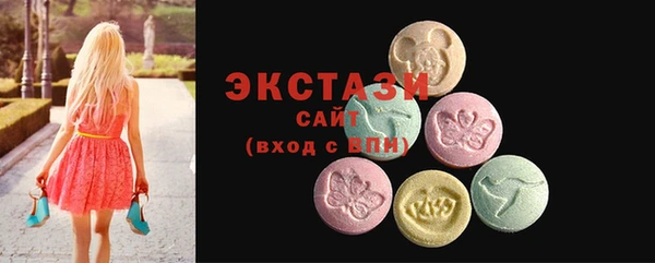 PSILOCYBIN Алексин