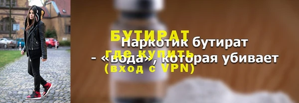 PSILOCYBIN Алексин