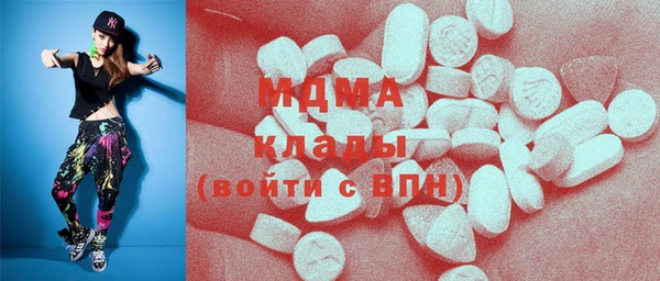 круглые Алексеевка
