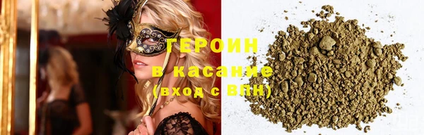 гидропоника Алзамай