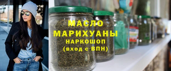 PSILOCYBIN Алексин